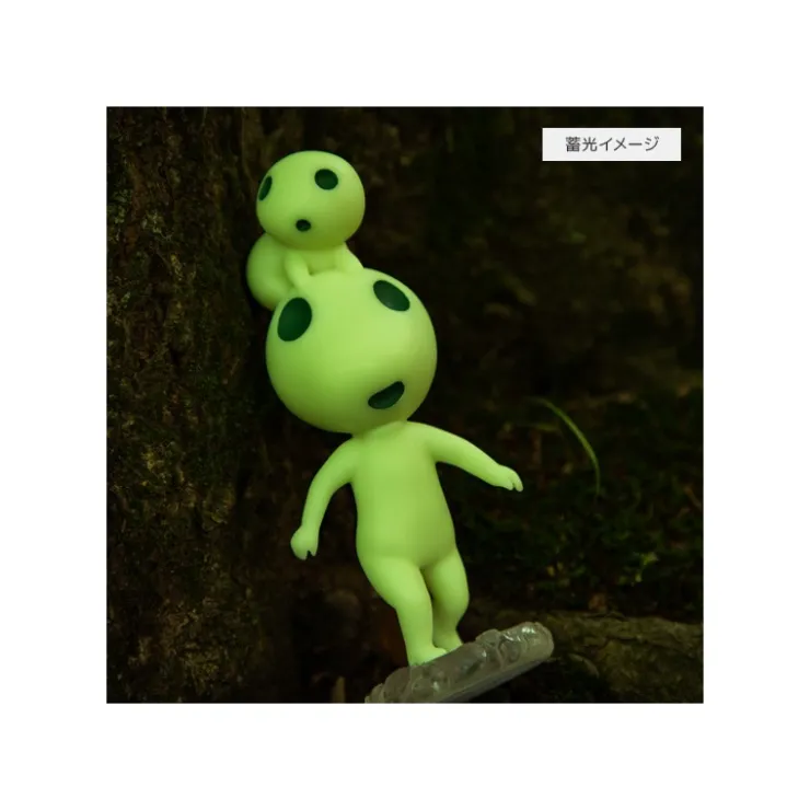 Maison Ghibli Statuette petit et grand Kodama - Princesse Mononoké