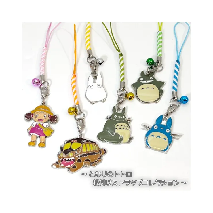 Maison Ghibli Strap Mei-Chan - Mon Voisin Totoro