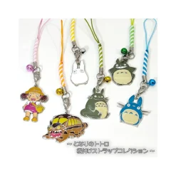 Maison Ghibli Strap métal Totoro Gris - Mon Voisin Totoro