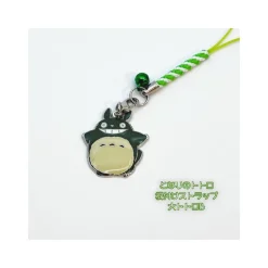 Maison Ghibli Strap Totoro Volant - Mon Voisin Totoro
