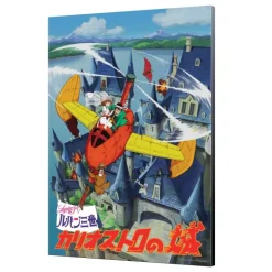 Maison Ghibli Tableau 01 - Lupin dans un avion - Le Château de Cagliostro