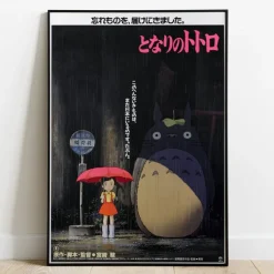 Maison Ghibli Tableau 35x50 Affiche Japonaise – Totoro