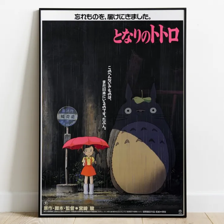 Maison Ghibli Tableau 35x50 Affiche Japonaise – Totoro