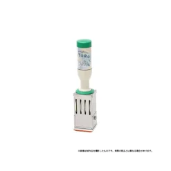 Maison Ghibli Tampon dateur Art Deco - Mon Voisin Totoro