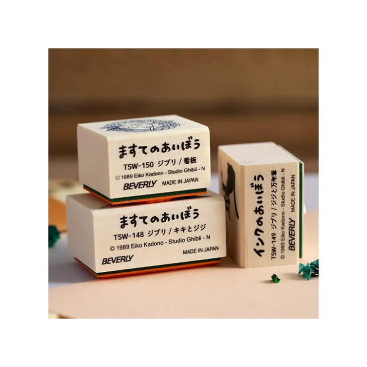 Maison Ghibli Tampon en bois Couronne de pain - Kiki la petite sorcière