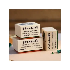 Maison Ghibli Tampon en bois Kiki & Jiji - Kiki la petite sorcière