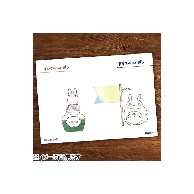 Maison Ghibli Tampon en bois Totoro Bleu & Blanc - Mon Voisin Totoro