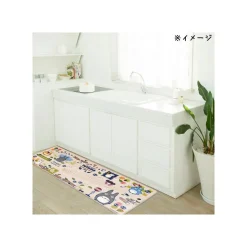 Maison Ghibli Tapis de Jeu Plastifie 45x120cm Totoro Dessine - Mon Voisin Totoro