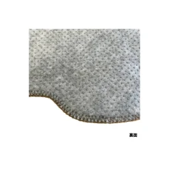 Maison Ghibli Tapis 100x47cm Chatbus- Mon Voisin Totoro
