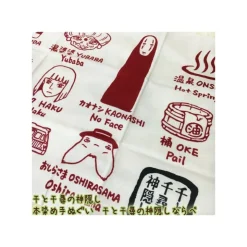 Maison Ghibli Tenugi Dieux d’Arubaya - Le Voyage de Chihiro