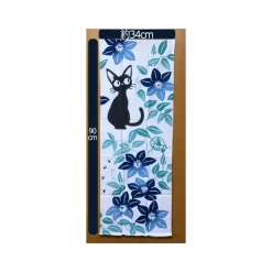 Maison Ghibli Tenugi Jiji Fleurs bleus - Kiki la petite sorcière