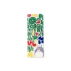 Maison Ghibli Tenugi Totoro légumes d’été - Mon Voisin Totoro