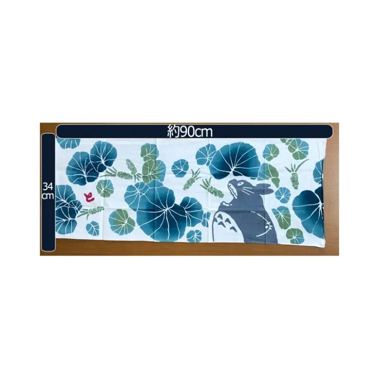 Maison Ghibli Tenugi Totoro Wasabi - Mon Voisin Totoro