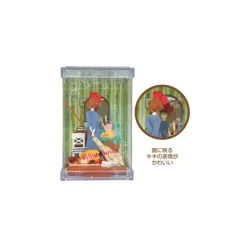 Maison Ghibli Théâtre de papier Cube Préparation au départ - Kiki la petite sorcièr