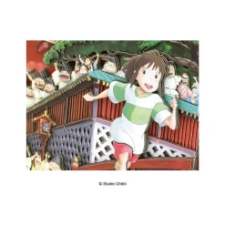 Maison Ghibli Théâtre de papier Ombres Cours Chihiro ! - Le Voyage de Chihiro