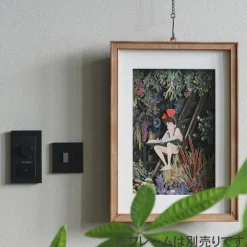Maison Ghibli Théâtre de papier Ombres Le coin des filles - Kiki la petite sorcière