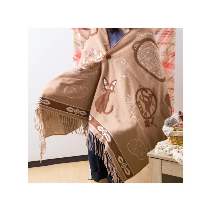 Maison Ghibli Étole Beige Jiji - Kiki la petite sorcière