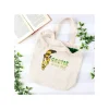 Maison Ghibli Tote bag Brodé Le Monde silencieux - Le Château dans le ciel