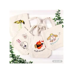 Maison Ghibli Tote bag Brodé Le Monde silencieux - Le Château dans le ciel
