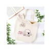 Maison Ghibli Tote bag Brodé Le Passage - Si tu tends l'oreille