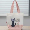 Maison Ghibli Tote bag gauffrée Kiki - Kiki la petite sorcière