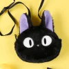 Maison Ghibli Trousse Frimousse Jiji 12,1x15,5x2 cm  - Kiki la petite sorcière
