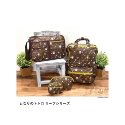 Maison Ghibli Trousse Totoro Feuilles - Mon Voisin Totoro