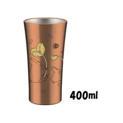 Maison Ghibli Tumbler Metal Totoro 400 ml - Mon Voisin Totoro