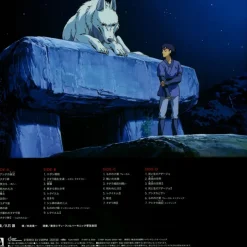 Maison Ghibli Vinyle 2 disques Image album édition limitée avec livret - Princesse