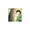 Maison Ghibli Vinyle Bande originale - Le Tombeau des lucioles