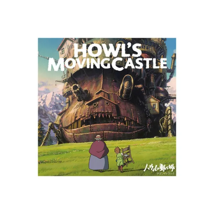 Maison Ghibli Vinyle édition limitée Bande originale - Le Château ambulant