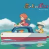 Maison Ghibli Vinyle édition limitée Bande originale - Ponyo sur la falaise