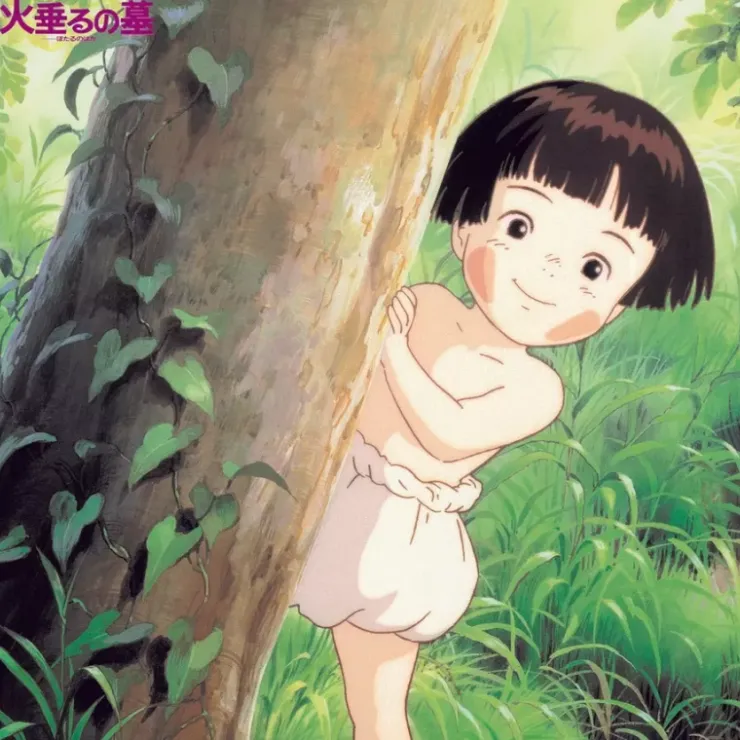 Maison Ghibli Vinyle édition limitée Bande originale - Le Tombeau des lucioles