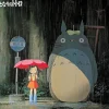 Maison Ghibli Vinyle Image album édition limitée livret 16 p - Mon Voisin Totoro