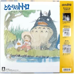 Maison Ghibli Vinyle Soundbook édition limitée livret 4 p - Mon Voisin Totoro