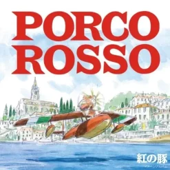 Maison Ghibli Vinyle Soundbook édition limitée livret 4 p - Porco Rosso